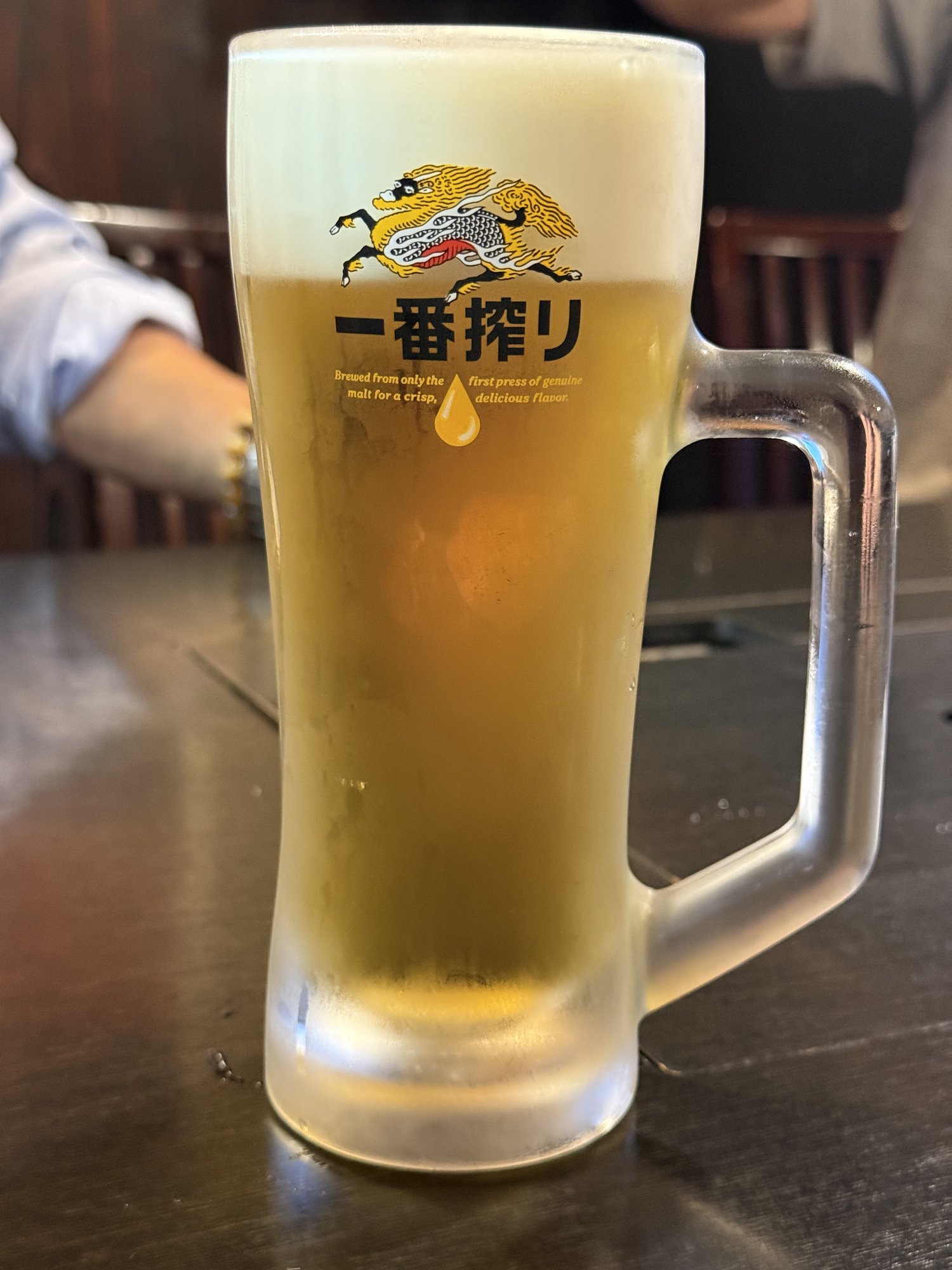 生ビール